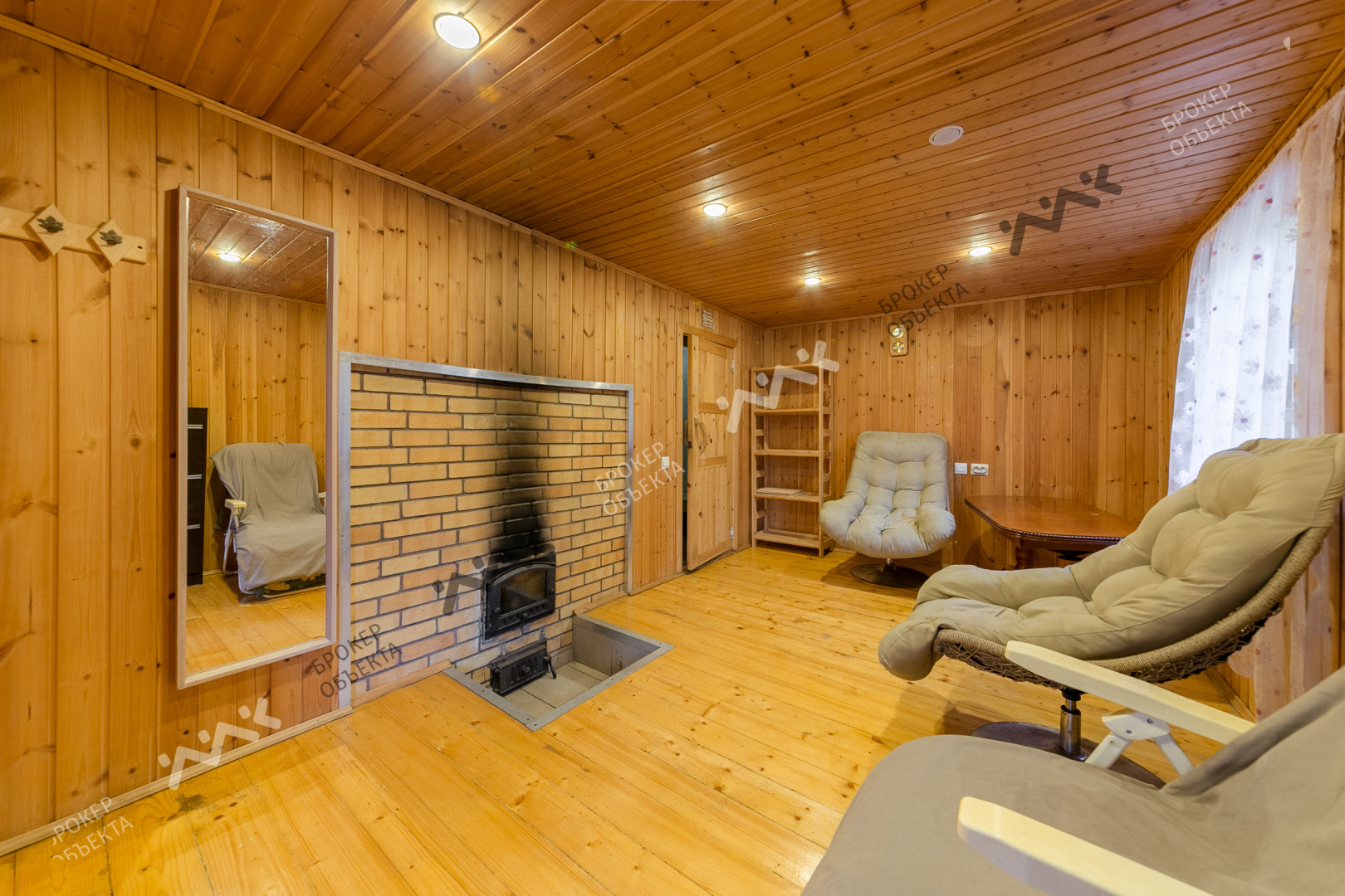 Фото объекта