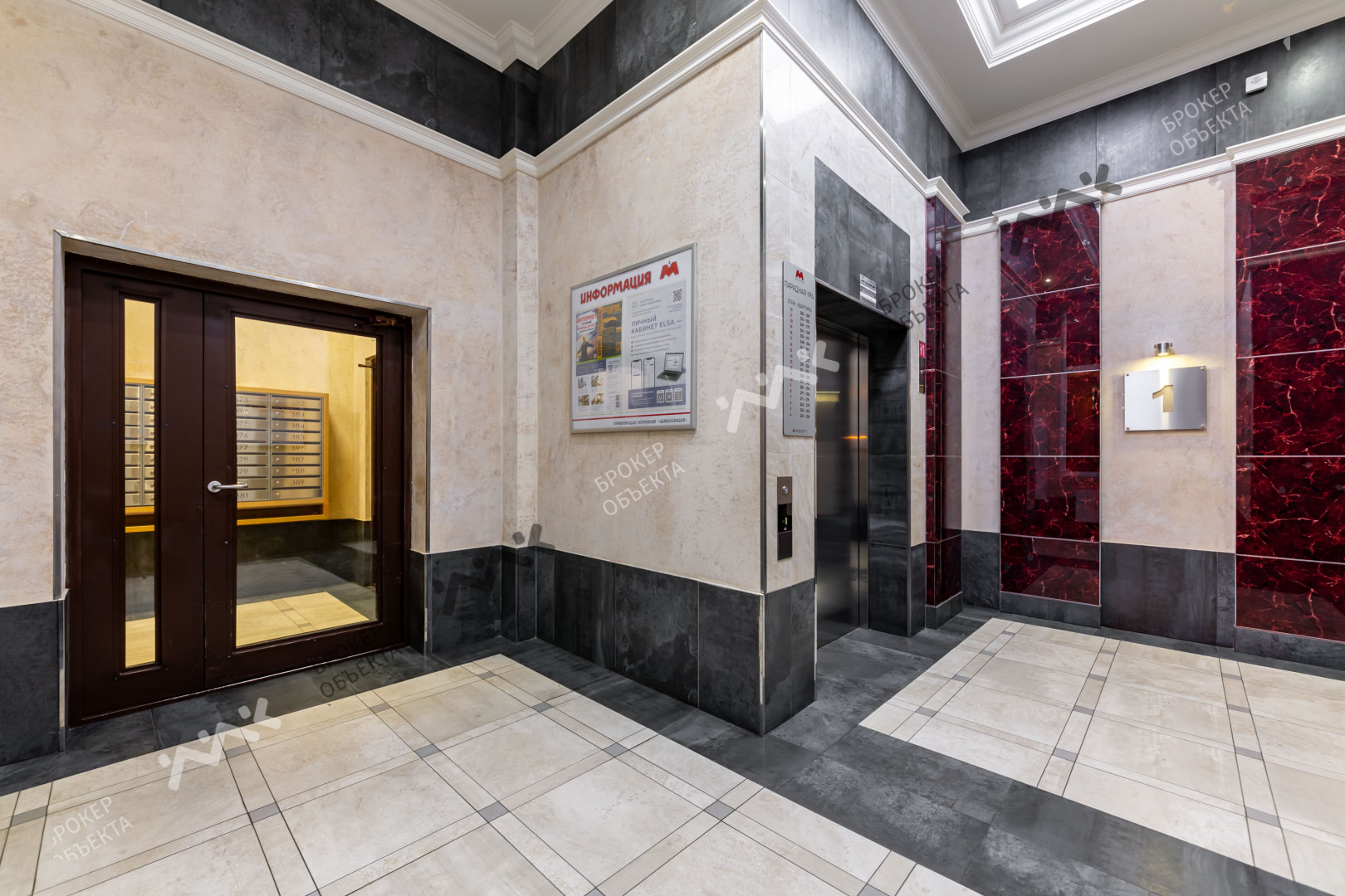 Фото объекта