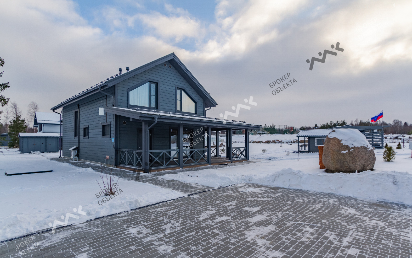 Фото объекта