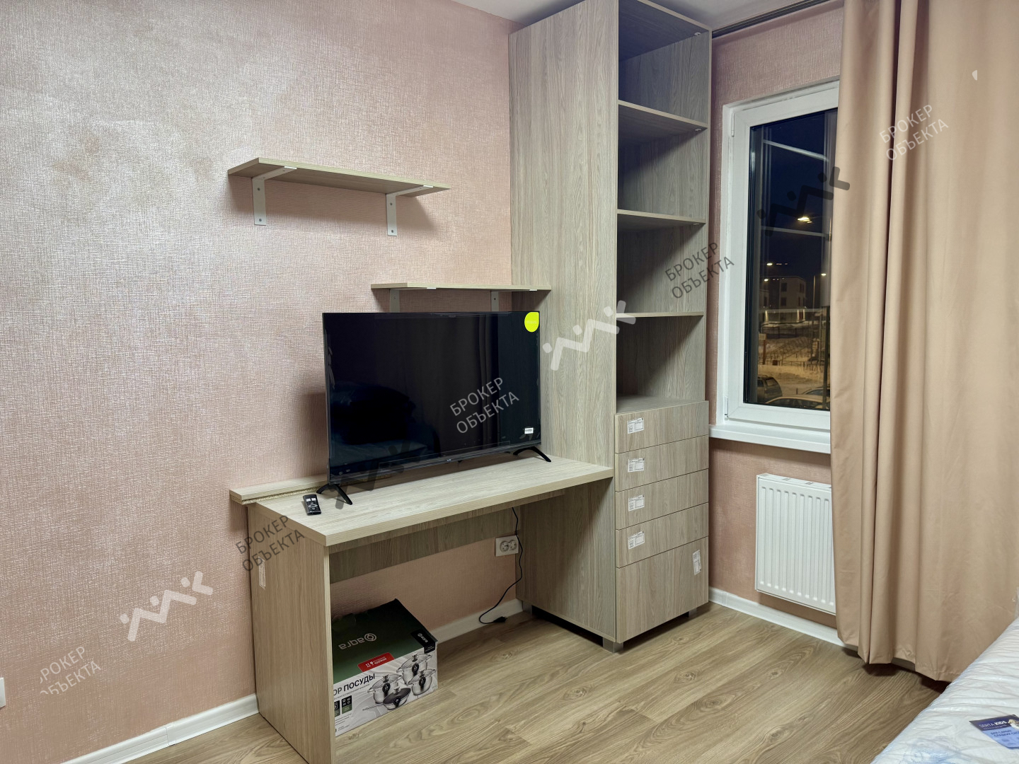 Фото объекта