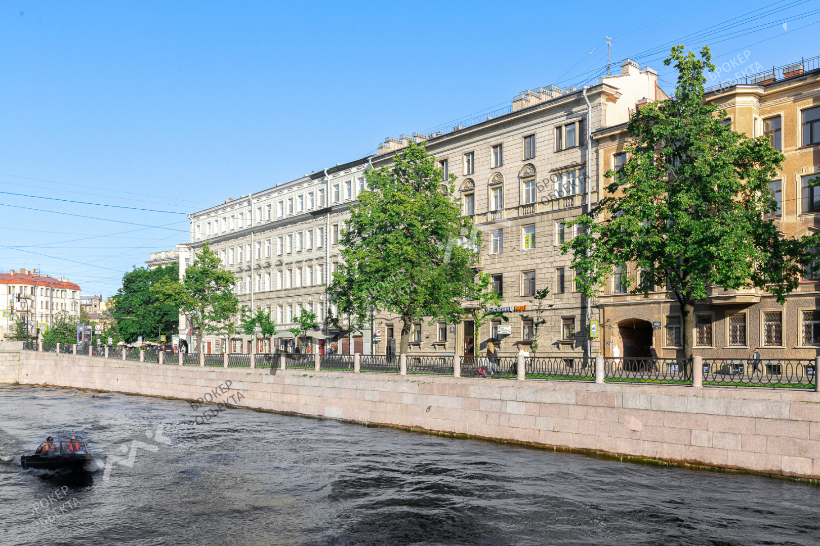 Фото объекта
