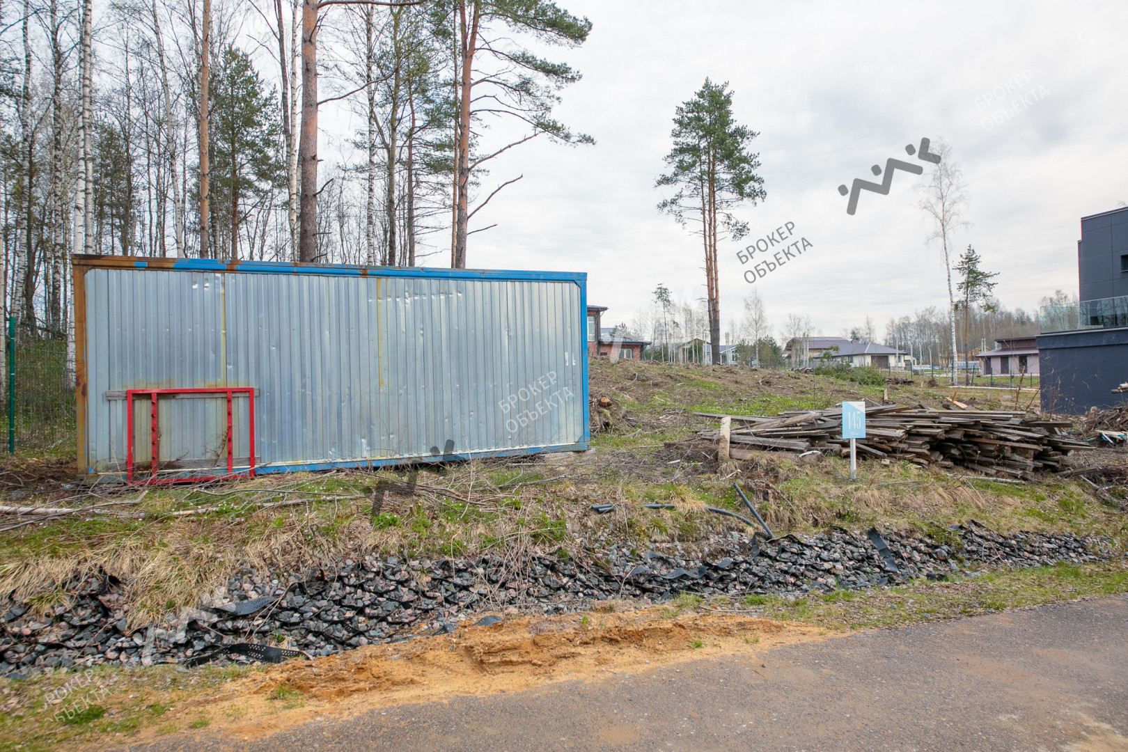 Фото объекта