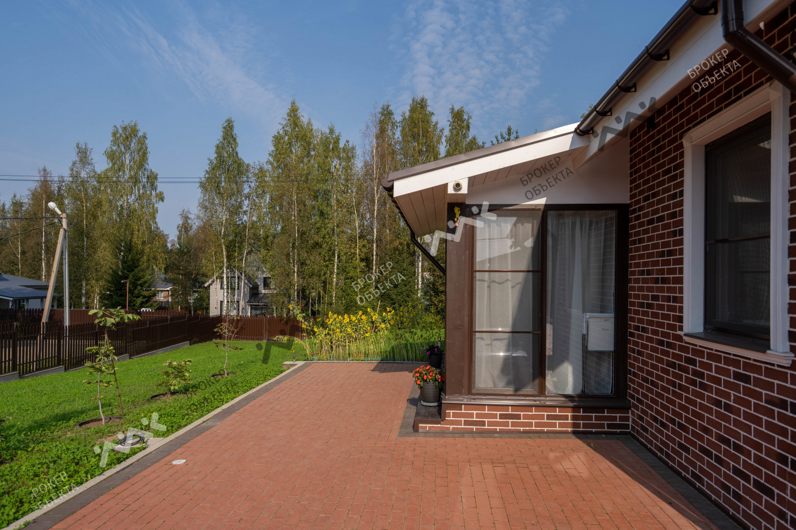 Фото объекта