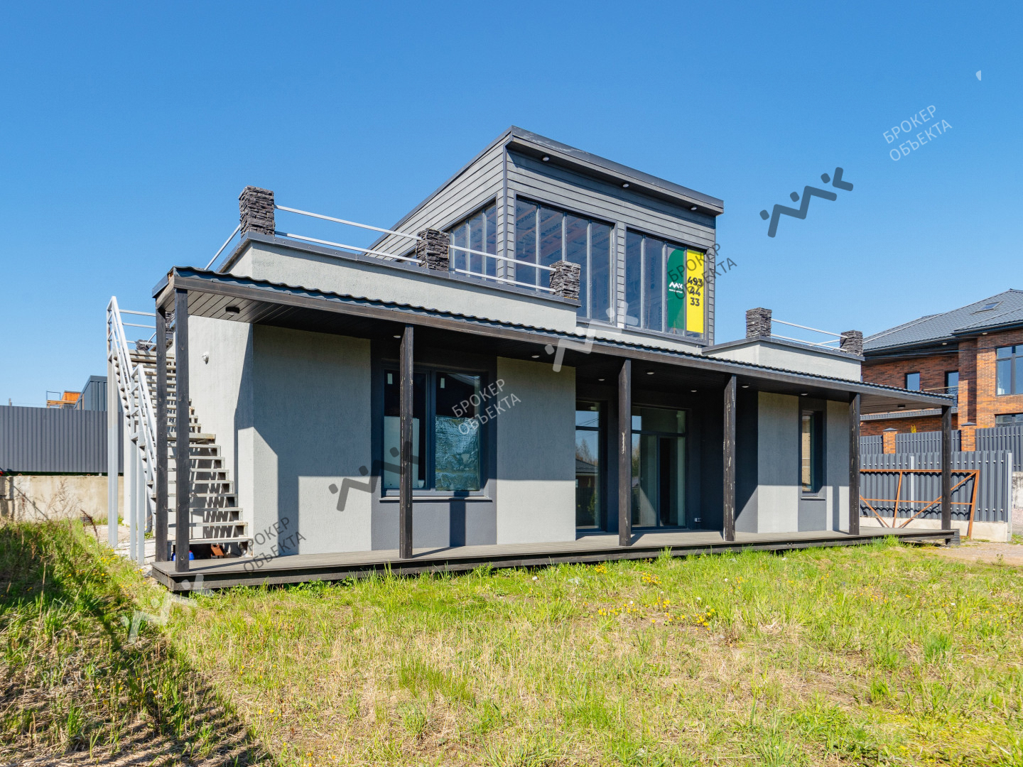 Фото объекта