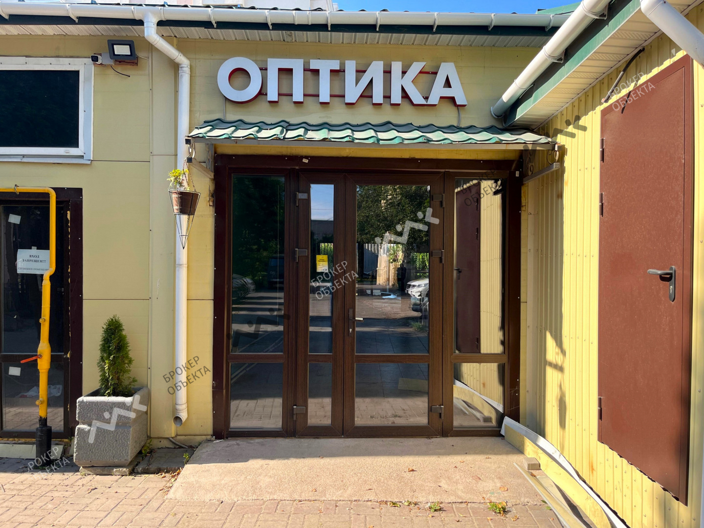 Фото объекта