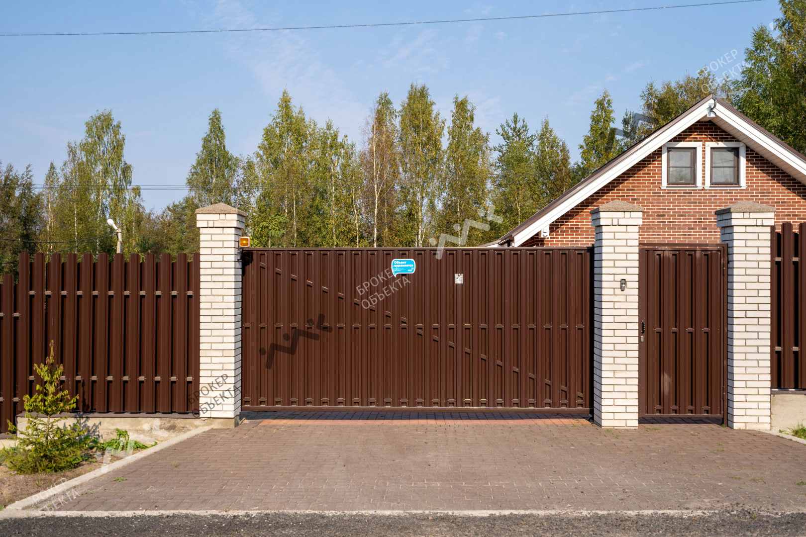 Фото объекта