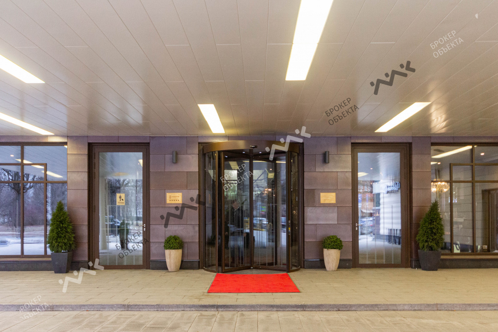 Фото объекта